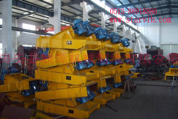 電機(jī)振動給料機(jī)