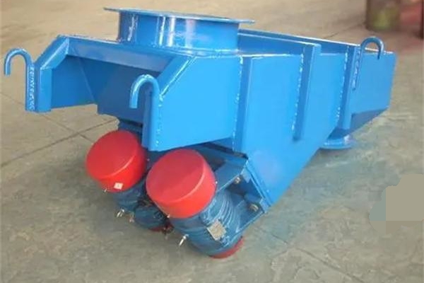 振動給煤機(jī)