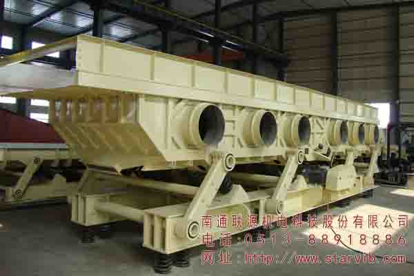 振動流化床干燥、冷卻系統(tǒng)